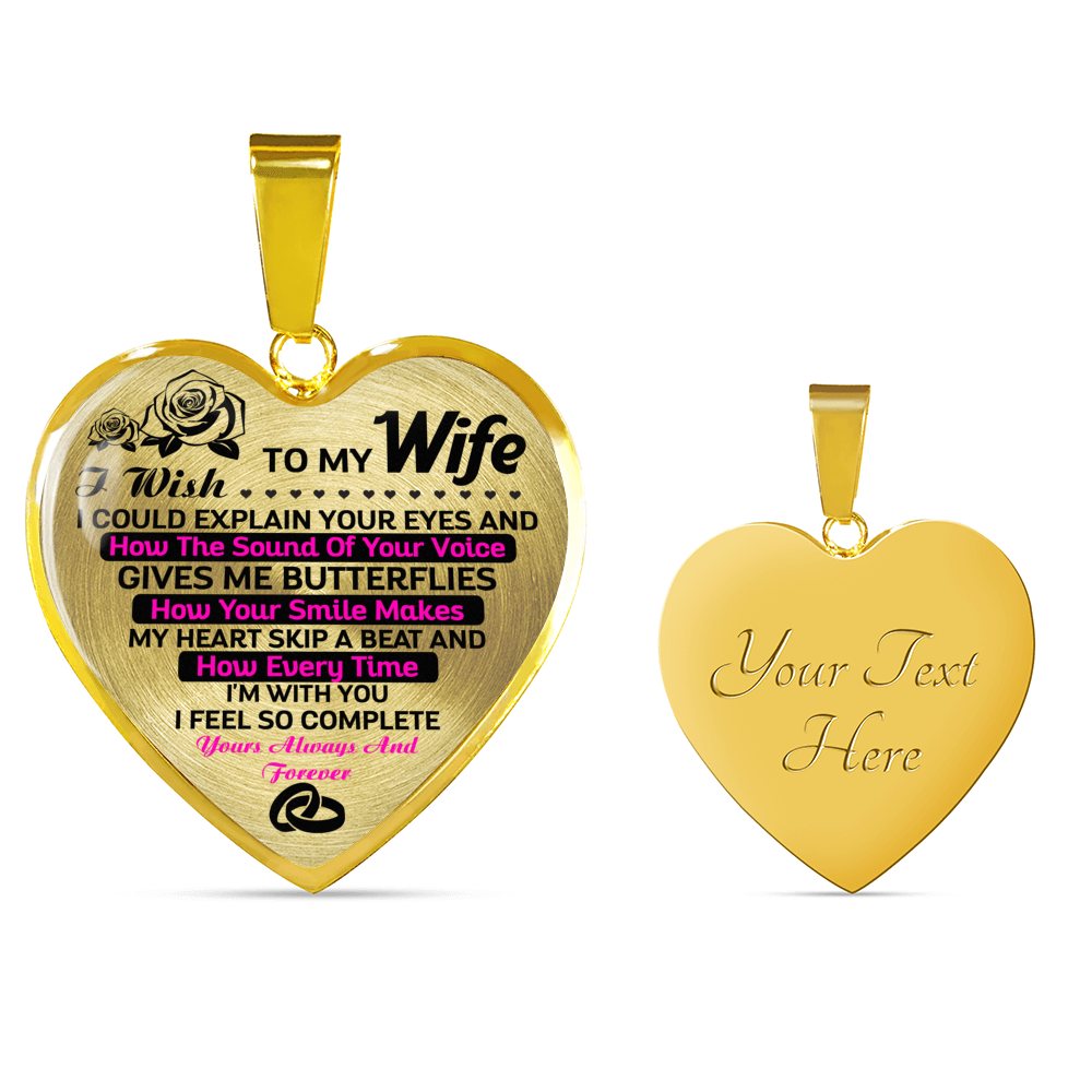 TO MY WIFE - COMPLETE