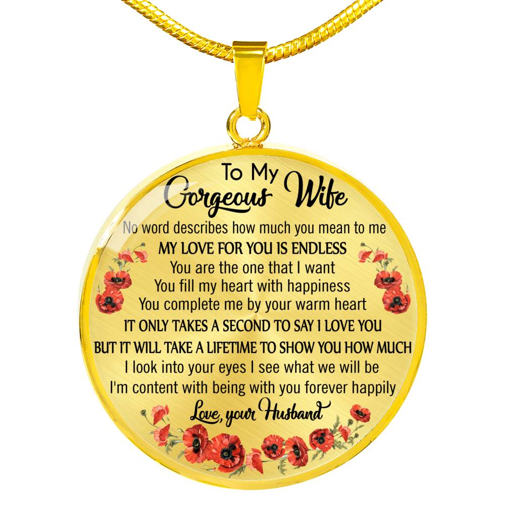 MY GORGEOUS WIFE - I LOVE YOU