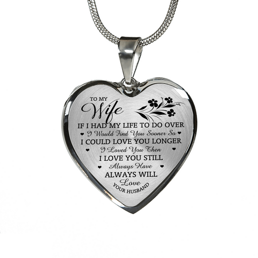 TO MY WIFE - DO OVER