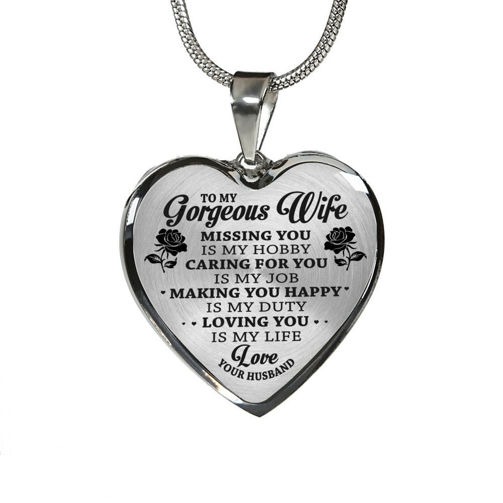 TO MY GORGEOUS WIFE