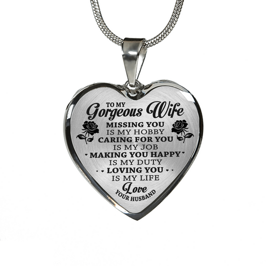TO MY GORGEOUS WIFE
