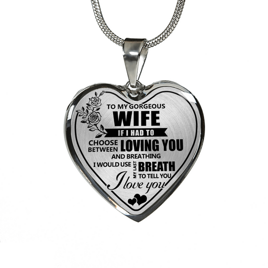 MY WIFE - LAST BREATH