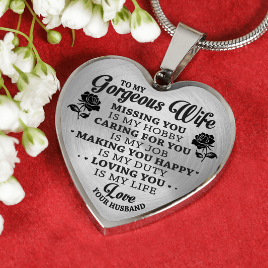 TO MY GORGEOUS WIFE
