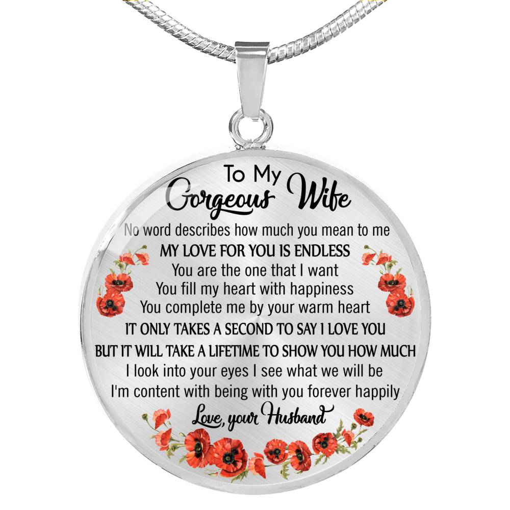 MY GORGEOUS WIFE - I LOVE YOU