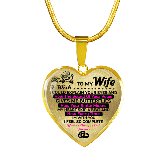 TO MY WIFE - COMPLETE